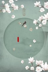 缅北开火车在线观看